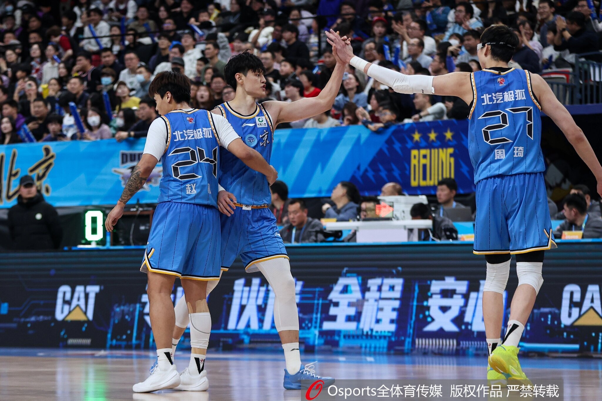 多端同步播放-记者:赵睿斯佩尔曼恢复顺利 周琦眼伤去年未痊愈 小曾腰部肿胀