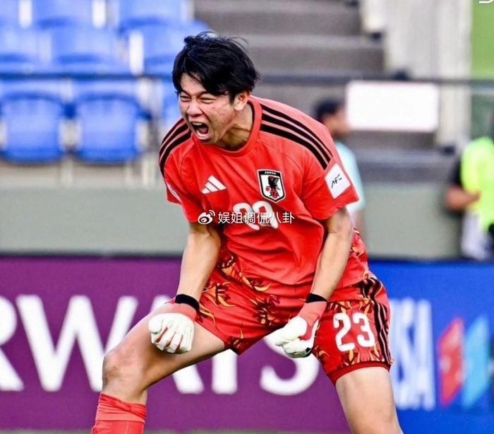 骚扰中国未成年女球迷！日本门将拒绝道歉 豪言要夺冠：不想太尊重李|荒木琉伟|U23|亚洲杯|U23亚洲杯|中国男足_新浪体育_新浪新闻