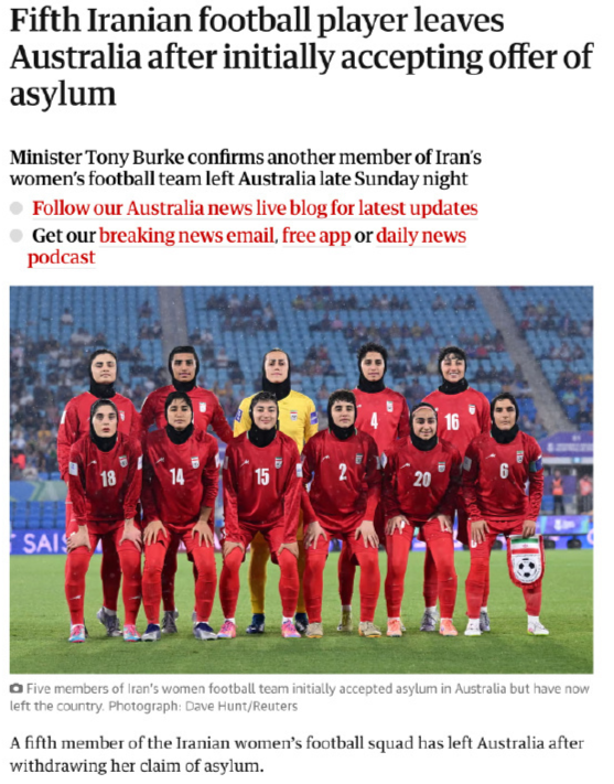 热门赛事直播-已有5人反悔 伊朗女足队长放弃庇护+深夜回国 外媒：她的家人失踪