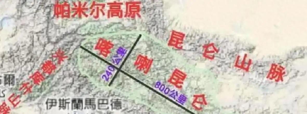 热门赛事直播-帕米尔高原被我国收回，一经勘探后悔不已：捡了芝麻，丢了西瓜？